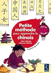 Petite méthode apprendre d'occasion  Livré partout en Belgiqu