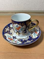 Arita pottery imari for sale  Delivered anywhere in USA 