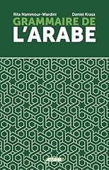 Grammaire arabe d'occasion  Livré partout en France