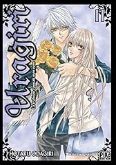 Uragiri t11 trahison d'occasion  Livré partout en France