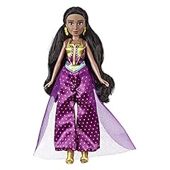 Disney prinzessin jasmin gebraucht kaufen  Wird an jeden Ort in Deutschland
