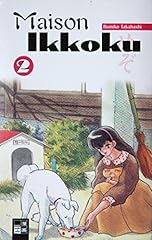 Maison ikkoku 02 gebraucht kaufen  Wird an jeden Ort in Deutschland