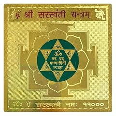 Home genie saraswati for sale  Delivered anywhere in UK