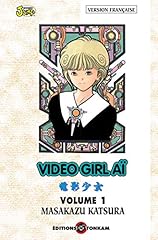 manga video girl ai d'occasion  Livré partout en France