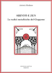 Shinto zen. radici usato  Spedito ovunque in Italia 