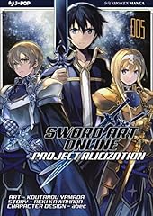 Project alicization. sword usato  Spedito ovunque in Italia 