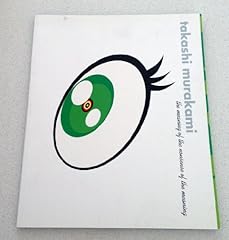 Takashi murakami the gebraucht kaufen  Wird an jeden Ort in Deutschland