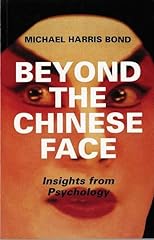 Beyond chinese face for sale  Delivered anywhere in UK