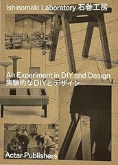Ishinomaki laboratory experime for sale  Delivered anywhere in UK