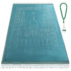 Living space muslim for sale  Delivered anywhere in USA 