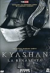 Kyashan rinascita by usato  Spedito ovunque in Italia 