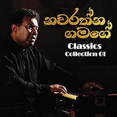 Navarathna gamage classics for sale  Delivered anywhere in UK