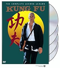 Kung complete second for sale  Delivered anywhere in USA 