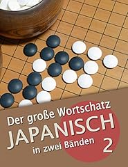 Große wortschatz japanisch gebraucht kaufen  Wird an jeden Ort in Deutschland
