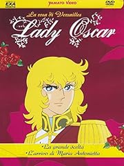 Lady oscar volume usato  Spedito ovunque in Italia 