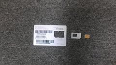 Mobile nano sim for sale  Delivered anywhere in USA 