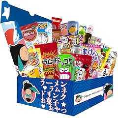 Japanbox edizione speciale usato  Spedito ovunque in Italia 