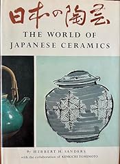 Japanese ceramics for sale  Delivered anywhere in USA 
