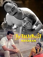Nayakan for sale  Delivered anywhere in UK