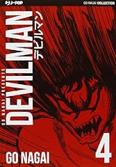 Devilman 4 usato  Spedito ovunque in Italia 