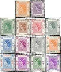Hong kong 178 for sale  Delivered anywhere in UK