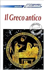 Volume greco antico usato  Spedito ovunque in Italia 