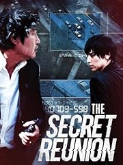The secret reunion usato  Spedito ovunque in Italia 