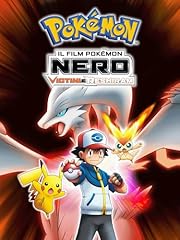 Film pokémon nero usato  Spedito ovunque in Italia 