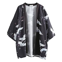 Japanische kimono jacke gebraucht kaufen  Wird an jeden Ort in Deutschland