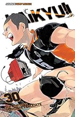 Haikyu broken heart usato  Spedito ovunque in Italia 
