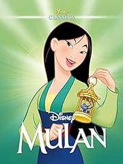 Mulan gebraucht kaufen  Wird an jeden Ort in Deutschland
