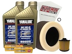 Cyclemax full synthetic for sale  Delivered anywhere in USA 