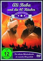 Ali baba 40 gebraucht kaufen  Wird an jeden Ort in Deutschland