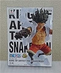 Banpresto onepiece king for sale  Delivered anywhere in USA 