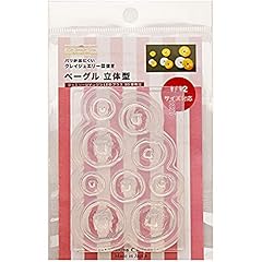 Silicone mold scale for sale  Delivered anywhere in USA 