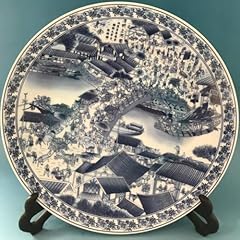 26cm porcelain qianlong for sale  Delivered anywhere in UK