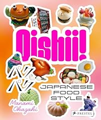 Oishii japanese food d'occasion  Livré partout en France