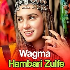 Hambari zulfe for sale  Delivered anywhere in USA 