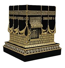 kaaba for sale  Delivered anywhere in USA 