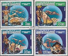Prophila collection mauritania usato  Spedito ovunque in Italia 