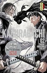 Kagurabachi tome edition d'occasion  Livré partout en France
