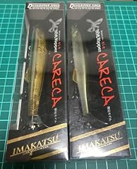 Imakatsu devil ripper for sale  Delivered anywhere in USA 
