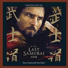 The last samurai d'occasion  Livré partout en France