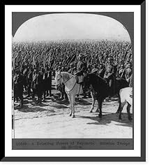 Historic framed print for sale  Delivered anywhere in USA 