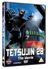 Tetsujin the movie d'occasion  Livré partout en France