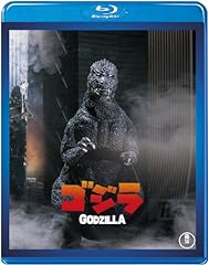 Godzilla japanese edition for sale  Delivered anywhere in USA 