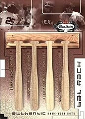 2002 fleer box for sale  Delivered anywhere in USA 