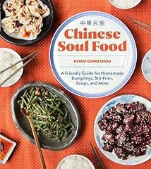 Chinese soul food for sale  Delivered anywhere in UK