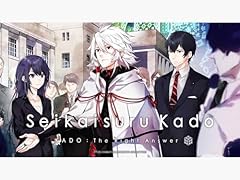 Kado the right gebraucht kaufen  Wird an jeden Ort in Deutschland