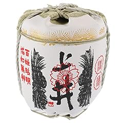 Kichvoe japanese sake for sale  Delivered anywhere in USA 
